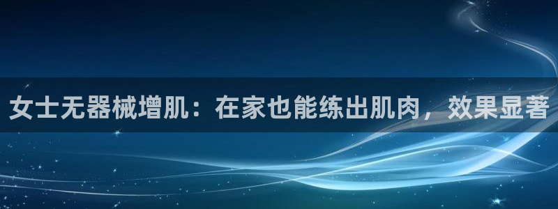 尊龙凯时一人生就是博官网